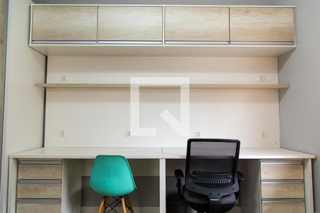 Quarto 1 de casa para alugar com 2 quartos, 150m² em Mirandópolis, São Paulo