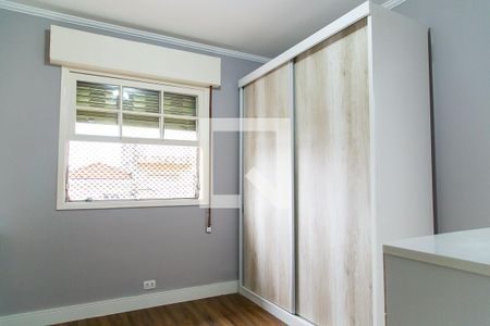Quarto 1 de casa para alugar com 2 quartos, 150m² em Mirandópolis, São Paulo