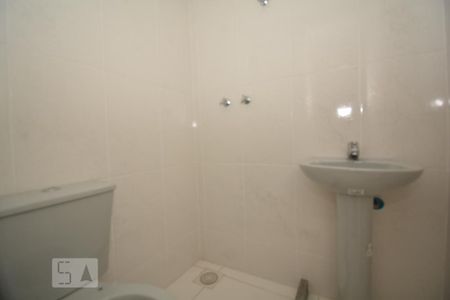 Apartamento para alugar com 48m², 2 quartos e sem vagaBanheiro