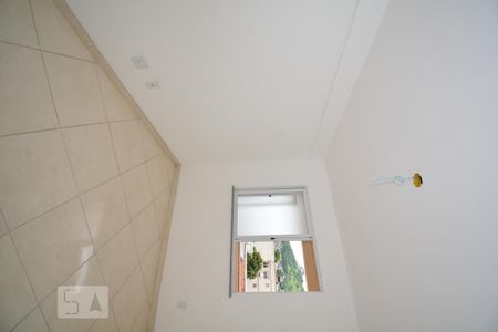 Apartamento para alugar com 48m², 2 quartos e sem vagaQuarto 1