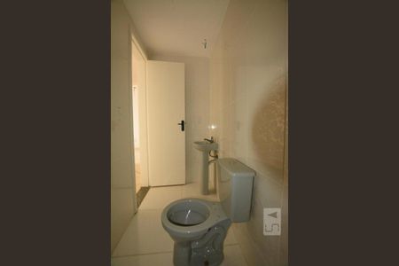 Apartamento à venda com 48m², 2 quartos e 1 vagaBanheiro Social