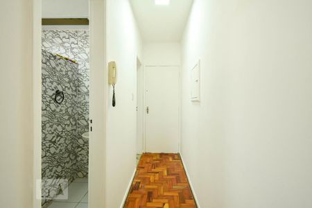 Entrada de kitnet/studio à venda com 1 quarto, 47m² em Vila Buarque, São Paulo