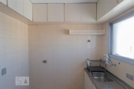 Apartamento à venda com 40m², 1 quarto e 1 vagaCozinha