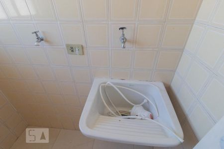 Apartamento à venda com 40m², 1 quarto e 1 vagaÁrea de Serviço