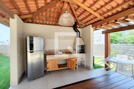 Apartamento à venda com 36m², 2 quartos e 1 vagaÁrea comum - Churrasqueira