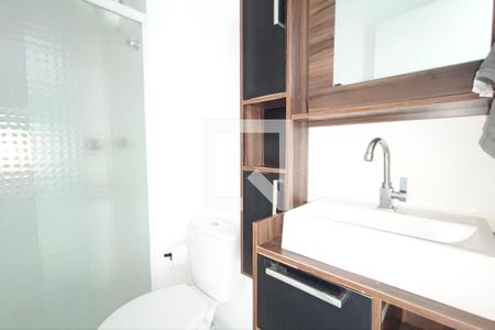 Apartamento à venda com 36m², 2 quartos e 1 vagaBanheiro