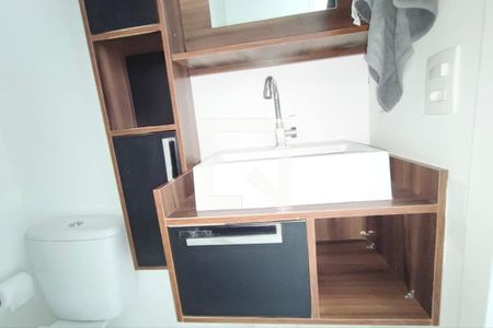 Apartamento à venda com 36m², 2 quartos e 1 vagaBanheiro