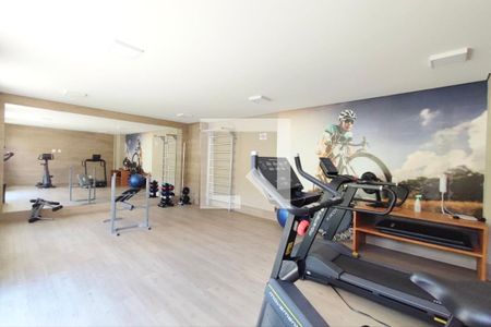 Apartamento à venda com 36m², 2 quartos e 1 vagaÁrea comum - Academia