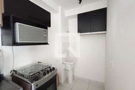 Apartamento à venda com 36m², 2 quartos e 1 vagaCozinha e Área de Serviço
