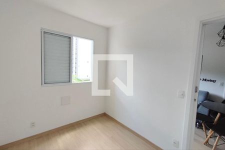 Quarto 2 de apartamento à venda com 2 quartos, 36m² em Jardim Ibirapuera, Campinas