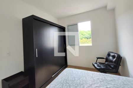 Quarto 1 de apartamento à venda com 2 quartos, 36m² em Jardim Ibirapuera, Campinas