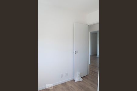 Apartamento para alugar com 50m², 2 quartos e 1 vaga Apartamento para alugar com 50m², 2 quartos e 1 vagaquarto 1