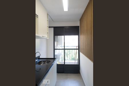 Apartamento para alugar com 50m², 2 quartos e 1 vagacozinha