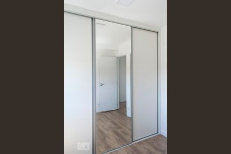 Apartamento para alugar com 50m², 2 quartos e 1 vagaquarto 2 suite