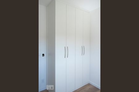 Apartamento para alugar com 50m², 2 quartos e 1 vagaquarto 1