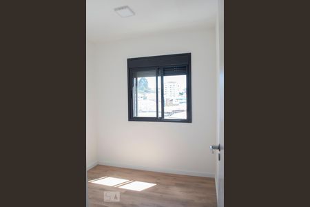 Apartamento para alugar com 50m², 2 quartos e 1 vagaBanheiro do Quarto 1