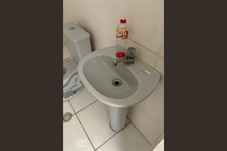 Apartamento para alugar com 36m², 1 quarto e 1 vagaBanheiro