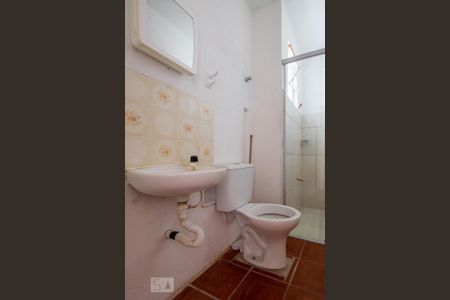 Apartamento à venda com 42m², 1 quarto e 1 vagaBanheiro