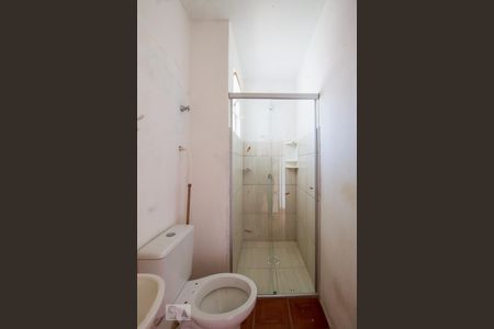Apartamento à venda com 42m², 1 quarto e 1 vagaBanheiro