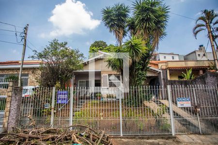 Casa à venda com 120m², 2 quartos e 3 vagas Casa à venda com 120m², 2 quartos e 3 vagasFachada