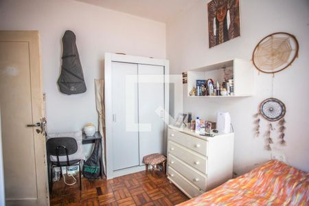 Casa à venda com 120m², 2 quartos e 3 vagas Casa à venda com 120m², 2 quartos e 3 vagasQuarto 1