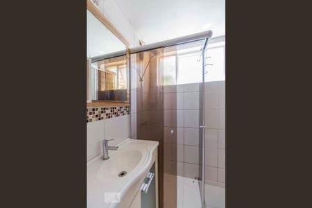 Apartamento à venda com 45m², 1 quarto e sem vagaBanheiro 