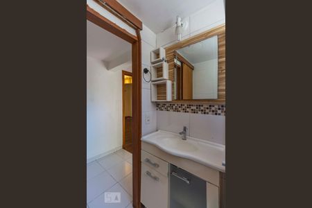 Apartamento à venda com 45m², 1 quarto e sem vagaBanheiro 