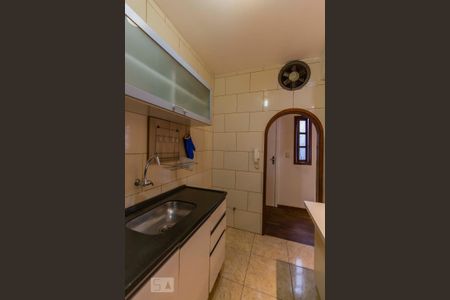 Apartamento à venda com 45m², 1 quarto e sem vagaCozinha 