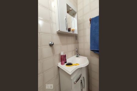 Studio para alugar com 22m², 1 quarto e sem vagaBanheiro