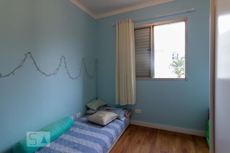 QuartoQuarto de apartamento para alugar com 2 quartos, 48m² em Jardim Miranda, Campinas