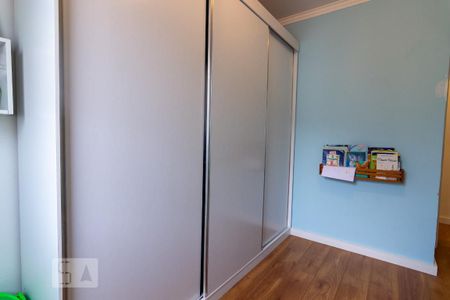 Apartamento à venda com 48m², 2 quartos e 1 vagaQuarto