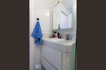 Apartamento à venda com 48m², 2 quartos e 1 vagaBanheiro