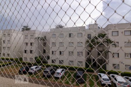 Apartamento à venda com 48m², 2 quartos e 1 vagaQuarto