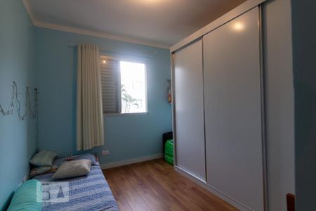 Apartamento à venda com 48m², 2 quartos e 1 vagaQuarto