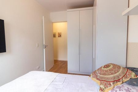 Quarto de apartamento para alugar com 2 quartos, 48m² em Jardim Miranda, Campinas