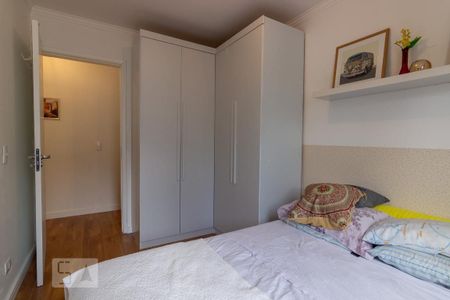 Quarto de apartamento à venda com 2 quartos, 48m² em Jardim Miranda, Campinas