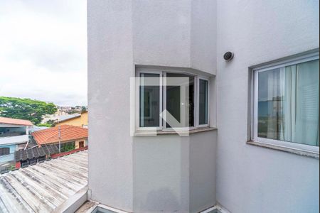 Vista do Quarto 1 de apartamento para alugar com 2 quartos, 140m² em Vila Assunção, Santo André