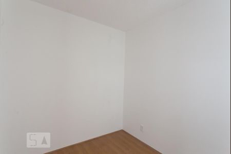 Apartamento para alugar com 52m², 2 quartos e sem vagaQuarto 2