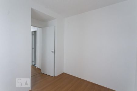 Apartamento para alugar com 52m², 2 quartos e sem vagaQuarto 2