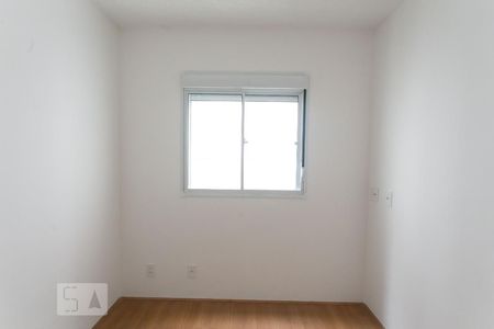 Apartamento para alugar com 52m², 2 quartos e sem vagaQuarto 2