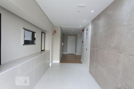 Apartamento para alugar com 52m², 2 quartos e sem vagaHall