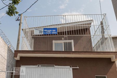 Studio para alugar com 30m², 1 quarto e sem vagaPlaquinha Externa