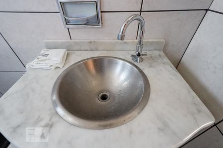 Apartamento à venda com 48m², 2 quartos e 1 vagaBanheiro