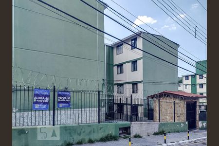 Apartamento à venda com 48m², 2 quartos e 1 vagaFachada