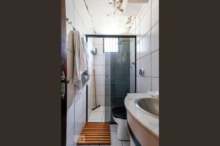 Apartamento à venda com 48m², 2 quartos e 1 vagaBanheiro