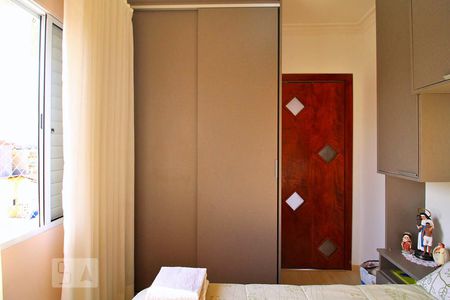 Apartamento à venda com 100m², 2 quartos e 2 vagasQuarto 1