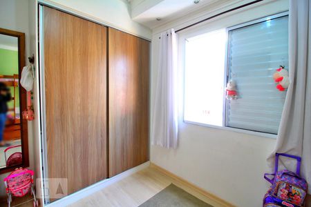 Apartamento à venda com 100m², 2 quartos e 2 vagasQuarto 2