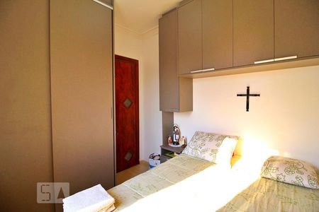 Apartamento à venda com 100m², 2 quartos e 2 vagasQuarto 1