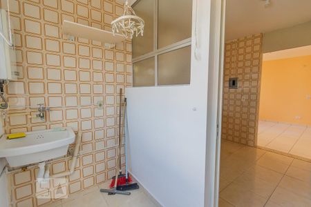 Apartamento para alugar com 63m², 2 quartos e 1 vaga Apartamento para alugar com 63m², 2 quartos e 1 vagaÁrea de Serviço