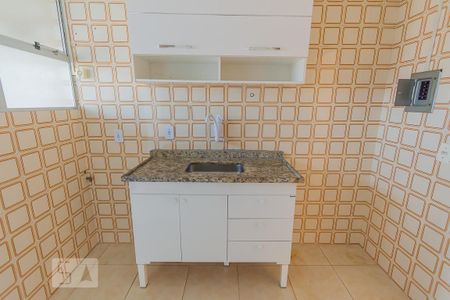 Apartamento para alugar com 63m², 2 quartos e 1 vaga Apartamento para alugar com 63m², 2 quartos e 1 vagaCozinha - Armários